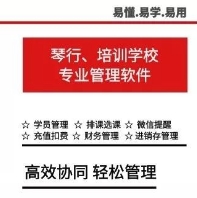 ���й�������