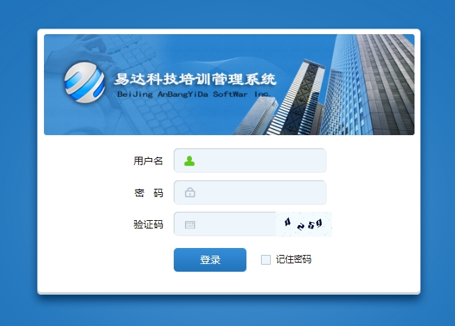 ���й�������